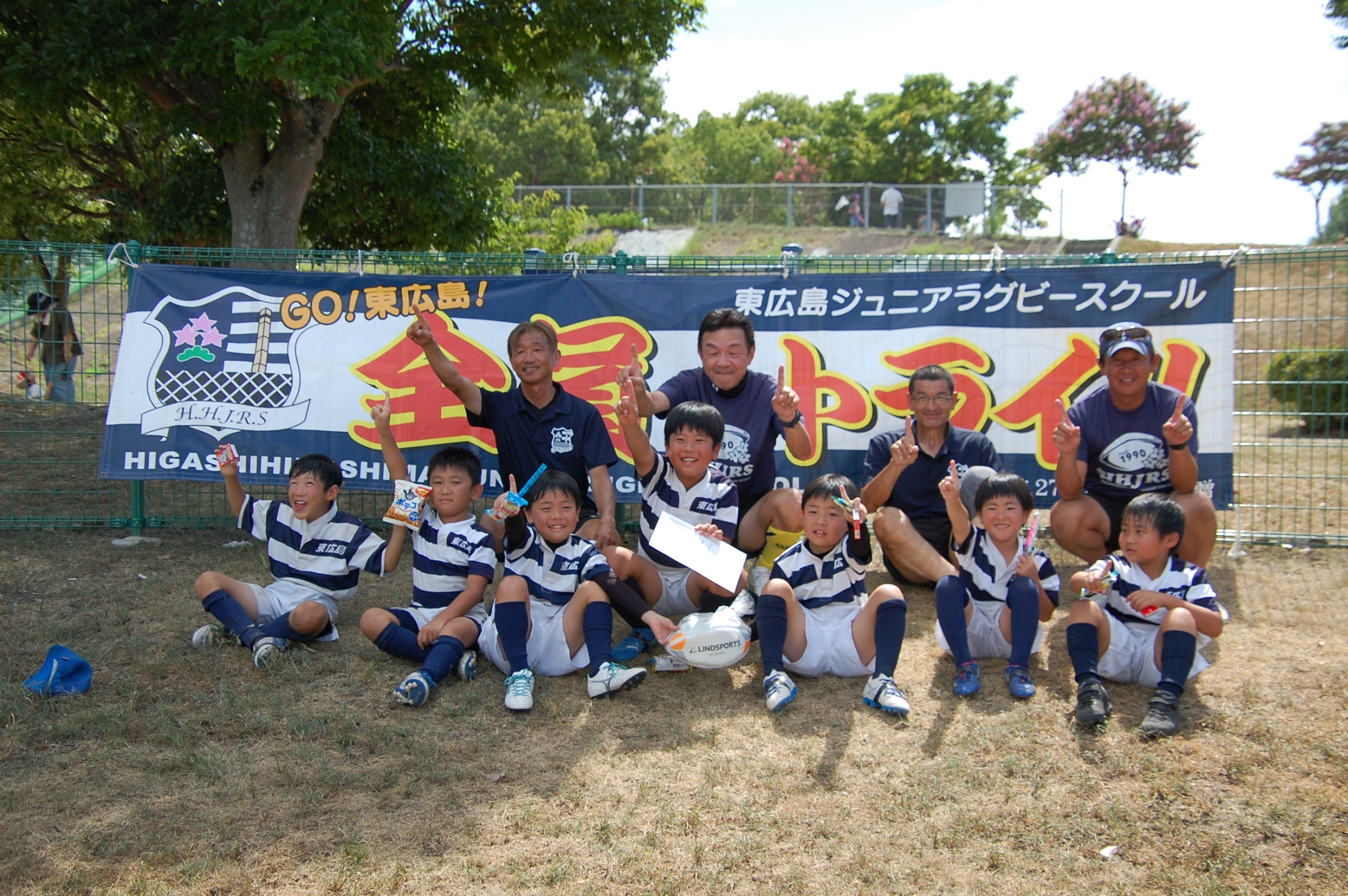 低学年集合写真